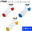 싅 STIGA XeBK 1950 STIGA SOCKS JP1 XeBK \bNX JP1 3J[Zbg XeBK 싅 EFA \bNXyzy 4}\ z