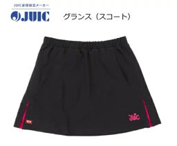 卓球スコート juic 5583 グランス スコート ブラック×ピンク 卓球 インナー スパッツ パンツ かわいい おしゃれ ホカバ ホープス カブ バンビ 中学 一般 ピンク ジュウイック ジュイック【ネコポス便送料無料】ウェア 公式 ユニフォーム JTTAマーク 付【 world peace 】