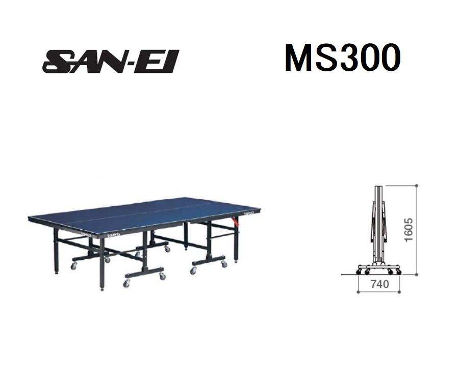   SAN-EI  MS300 22mm 75mm 18-848 ݵ ѥ졼 ֥롼 5㤤ʪޥ饽 ۡȯϰǰۤʤޤ(˲û)ۢǼʸ˳ǧ