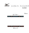卓球メンテナンス：MIZUNO 83JYA831 エッジセーバー　クッションタイプ　【MIZUNO】【※ネコポス便対応商品】【 4月お買い物マラソン 】