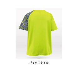【※在庫のみ即納可(2021年4月1日発売】卓球:バタフライ2021SSルイカラ・Tシャツ45840【※ネコポス便送料無料】タマス/卓球/プレゼント/【#ともに越えよう#covid19】球Tシャツ練習着タマス男女兼用ラージボール硬式部活中学生小学生高校生大人