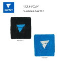 【楽天スーパーSALE9/4~】卓球 VICTAS V-WB049 リストバンド 044732 Size W7×H7cm 手首 バンド ビクタス ヴィクタス TSP 卓球【 ナカジマスポーツ 】