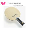 ڢCSST¨Ǽġ饱åButterflyХե饤FL37191ST37194CS24170ӥꥢSUPERALCviscariaTableTennisracket5ġܥѡ졼ȥܥ̵