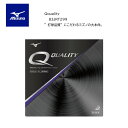 【※在庫限り】卓球:ラバー ミズノ mizuno Qquality キュークオリティー Qクオリティー 83JRT299 卓球王国 口コミ 人気 キュー Qシリ...