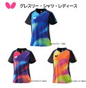 【※当店在庫のみ即納可】卓球 バタフライ グレスリー・シャツ・レディース 46329 レディース ウィメンズ ※JTTA公認【※ネコポス送料無料】日本製【おすす...