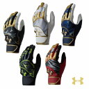 UA：アンダーアーマー 2023SS UAクリーンアップ バッティンググローブ（ベースボール/MEN） 1378249トレーニング グラブ 一般 手袋 バッテ バチグロ 打撃