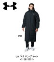 トレーニング：Under Armour アンダーアーマー UAロゴ ロングコート＜1381350＞保温/防寒/部活/クラブ/観戦/父兄/保護者/監督/コーチ/指導者/応援/ベンチコート/中綿/撥水