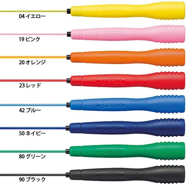 【※即納可】トビナワ なわとび アシックス asics キッズ ＆ ジュニア クリアートビナワ 91-230 【ネコポス便発送】子供用 少年 小学生 跳びやすい 縄跳び 上達