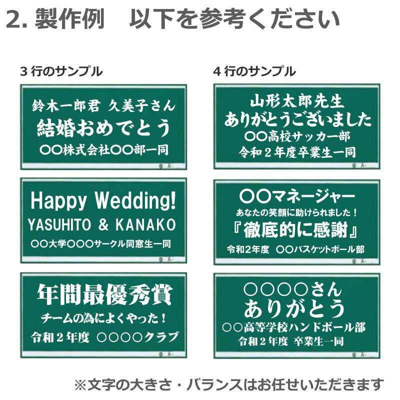 寄せ書きボール モルテン・molten サッカーボール 記念品用サインボール ペレーダ F2L500-W 直径15cm【名前入れ ネームプレート刻印対応 記念品 記念日刻印 記念ボール台 記念グッズ ギフト お祝い 卒部祝い 卒業祝い 卒部記念品 卒団記念品 卒業記念品 】通販 サッカー 用品 セール