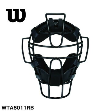 野球:ウイルソン 審判軟式用マスク J.S.B.B.仕様 (スチールフレーム) WTA6011RB ブラック WTA6011RB【送料無料】