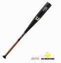 野球:中学硬式2025SS 金属バット ディマリニ・ヴードゥ MD ONE WBD2576010 ミドルバランス 中学硬式用/女子野球 【送料無料】【在庫あり】【 World Peace 】(4)