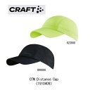 クラフト：CRAFTCTM Distance Cap CTM ディスタンスキャップ 1910409【ネコポス便対応！】【おすすめアイテム満載】撥水素材のキャップ！/カヌー/ラン/ジョグ/トレーニング/トレッキング/登山/トレラン/バイク/自転車/散歩/熱中症対策