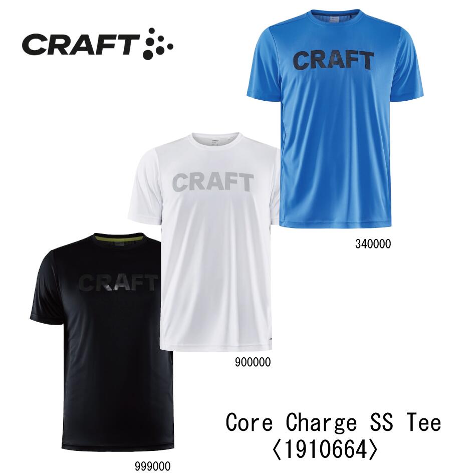 クラフト：CRAFTCore Charge SS Tee Men's コ