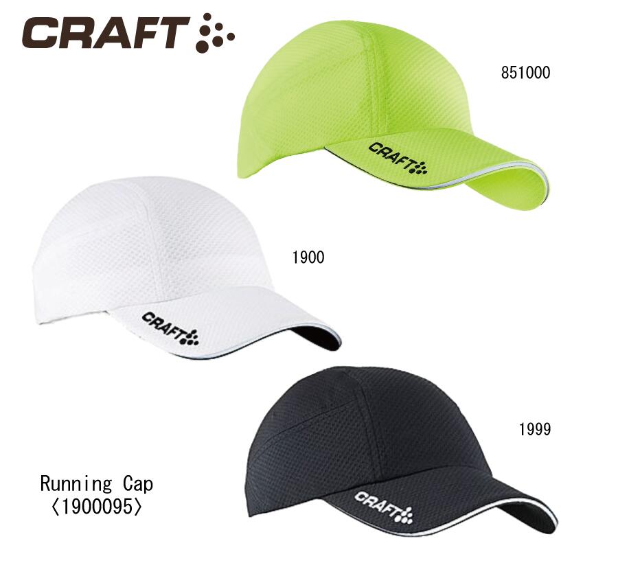 クラフト：【CRAFT】Running Cap ランニング キャップ 1900095【ネコポス便対応！】【#ともに越えよう】汗をかく競技にお勧め！カヌー/ラン/ジョグ/トレーニング/トレッキング/登山/トレラン/バイク/自転車/散歩/熱中症対策