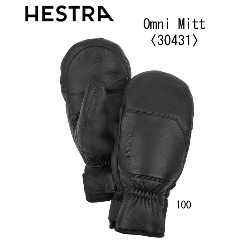 ウィンタースポーツ：HESTRA ヘスト