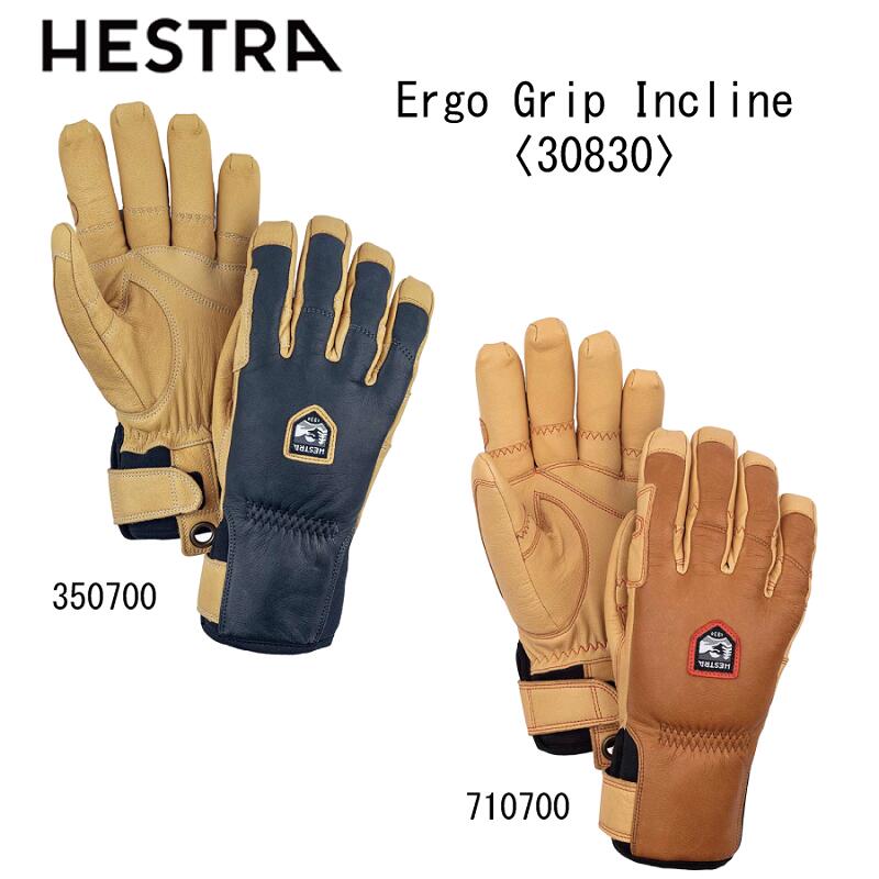 ウィンタースポーツ：HESTRA ヘストラ Ergo Grip Incline エルゴ グリップ インクライン ＜30830＞スキー/スノボ/スノーボード/バックカントリー/ゲレンデ/パーク/ハーフパイプ/オフピステ/ハイク/保温/防寒【おすすめアイテム満載】