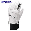 スキー： HESTRA ヘストラ スキーグラブ　30043JP VERTICAL CUT COMP White/Black(000100)/暖かい/あったかい/防寒/おしゃれ/オシャレ/スキー/スノボ/スノーボード/アクティビティ/雪遊び/ゲレンデ/ レース/【 4月お買い物マラソン 】の商品画像