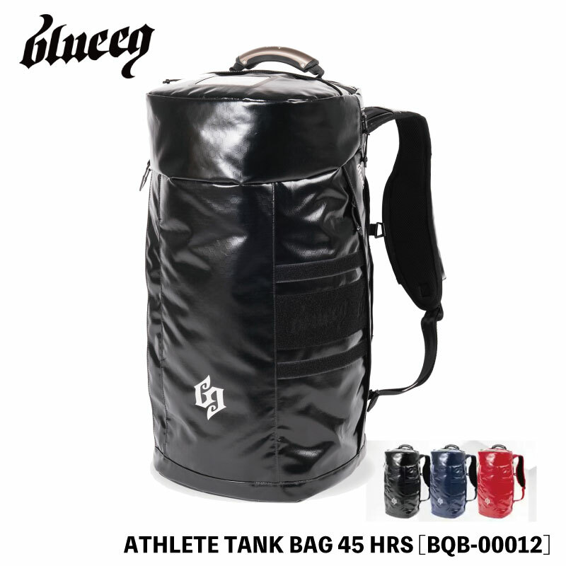 BLUEEQ ブルイク アスリートタンクバッグ ATHLETE TANK BAG 45 HRS  タンクバッグ かばん バッグ リュック 練習 試合 トレーニング 大容量 撥水
