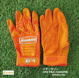 塧ե󥯥 CFX ץ  Хåƥ󥰥   ξ Franklin CFX Pro Chrome Batting Gloves Хåƥ󥰥 Хڥͥݥ̵ۡڻɽù̵ۡڻɽ2ʸޤбǽۡ 4㤤ʪޥ饽 20604WBC