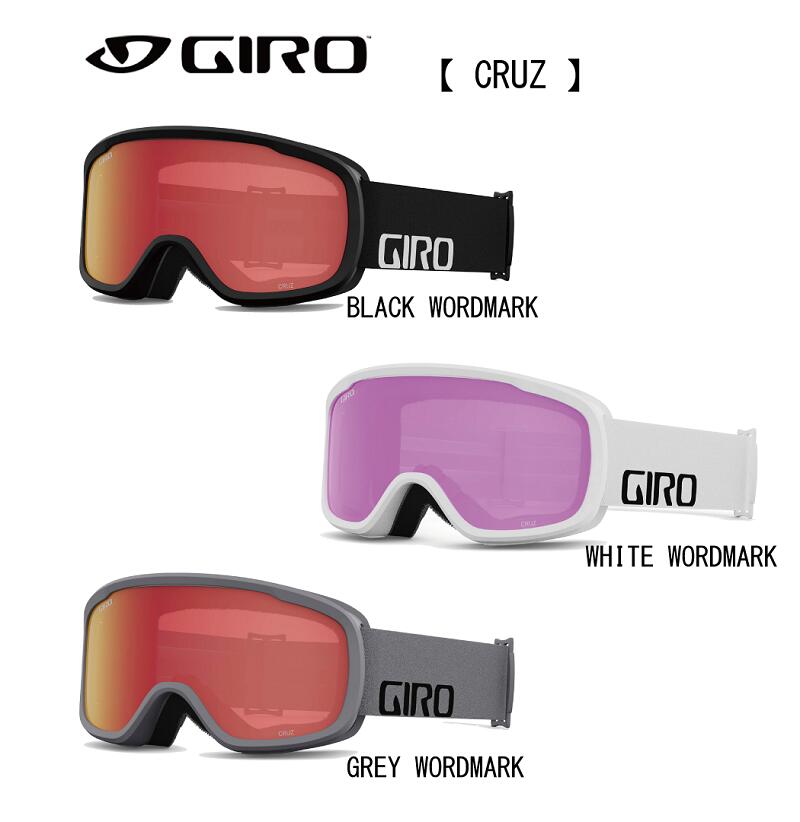 楽天市場】giro cruzの通販 楽天市場】giro cruzの通販