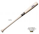 野球:【XANAX】 竹バット(合竹)80cm/710g平均 トレーニングバット バンブー BHB6710【送料無料】【 ナカジマスポーツ 】