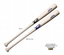 野球:【XANAX】 竹バット(合竹)83cm/850g平均 トレーニングバット バンブー BHB6850【送料無料】【 ナカジマスポーツ 】