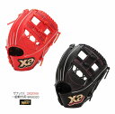 野球:XANAX ザナックス:ザナパワー 一般軟式グラブ 内野用 BRG6320【型付け無料】メンズ/グローブ【 ナカジマスポーツ 】