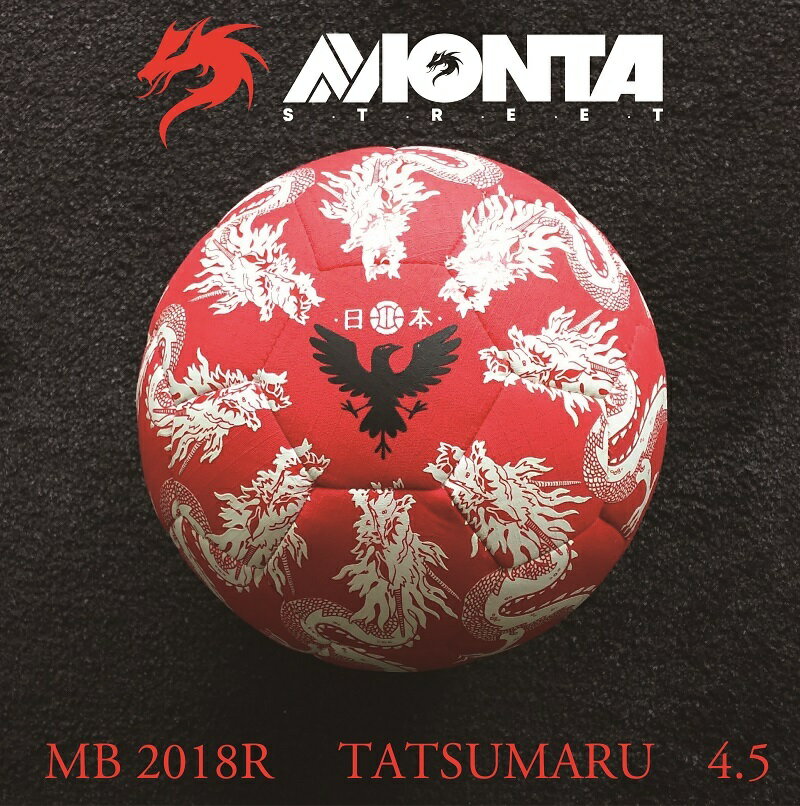 ナカジマスポーツ楽天市場店 通販