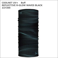アウトドア:【BUFF】バフランニングマスクネックチューブREFLECTIVER-GLOWWAVESBLACK337399ネックウォーマーフリーサイズUPF50スキー/スノボ/オシャレ/カッコいい/タウン/日焼け/UVカット/ランニング/アウトドア/トレッキング/マスク/マスク素材