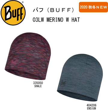 【BUFF】バフ 帽子 LW MERINO W HAT メリノウールハット<4335050 404206>ハット/スキー/スノボ/オシャレ/タウン/ラン/サバゲー/アウトドア/トレッキング/登山/散歩/釣り/ヘルメットインナー/防寒/暖かい
