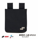 SSK 審判用ボール袋 UPG310【ネコポス対応】エスエスケイ/NPB仕様/弾丸マーク/アンパイア/ワッペンマーク