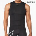 2XU /ツ-タイムズ・ユー PWXコンプレッション スリーブレストップ MA6400A 【 ナカジマスポーツ 】コンプレッション/ 段階着圧 /リカバリー/筋肉サポート/上体/疲労軽減/体幹安定/