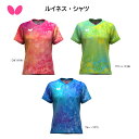 【※当店在庫即納可】卓球 Butterfly バタフライ ルイネス・シャツ 47199 ゲームシャツ レディース JTTA公認 卓球ユニフォーム【 ナカジマスポ...