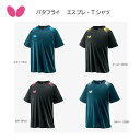 卓球 バタフライ エスプレ・Tシャツ 46140【※ネコポス便送料無料】タマス/卓球/プレゼント/【おすすめアイテム満載】Tシャツ 練習着 タマス 男女兼用 ラージボール 硬式 部活 中学生 小学生 高校生 大人【おすすめアイテム満載】