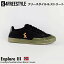 4FREESTYLE 4フリースタイル シューズ Explore III Freestyle football shoes Black / Green フリースタイル向け【ノルウエーオスロ正規品】エアトリック リフティング ドリブルムーブ スニーカー【 4月お買い物マラソン 】