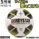 サッカー ダービースター DERBYSTAR ブリリアントTT Brillant TT HS Nr.1294-05 サッカーボール 5号球 IMS国際規格 育成 中学生 高校 一般 ジュニア ジュニアユース ユース【キャッシュレス5%還元】