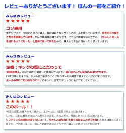 指導者様向け チーム様専用 6球セット サッカーボール Craft 4号 ダービースター Fifa シカゴtt Derbystar Chicago ミズノ 卓球 Tt Nr 1242 04 小学生 少年サッカー ジュニア 育成 基本を育てる 指導 ブンデスリーガ 送料無料 領収証対応 バルブオイルおまけ 指導者様向け チーム様専用 6球セット サッカーボール Craft 4号 ダービースター Fifa シカゴtt Derbystar Chicago ミズノ 卓球 Tt Nr 1242 04 小学生 少年サッカー ジュニア 育成 基本を育てる 指導 ブンデスリーガ 送料無料 領収証対応 バルブオイルおまけ