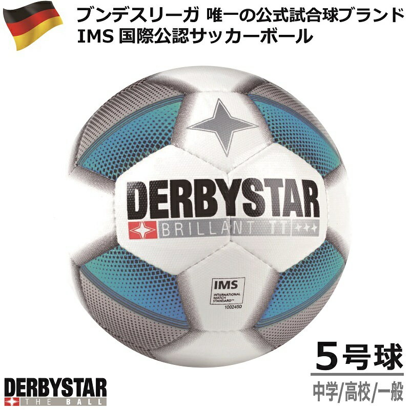 ナカジマスポーツ楽天市場店 バーゲン