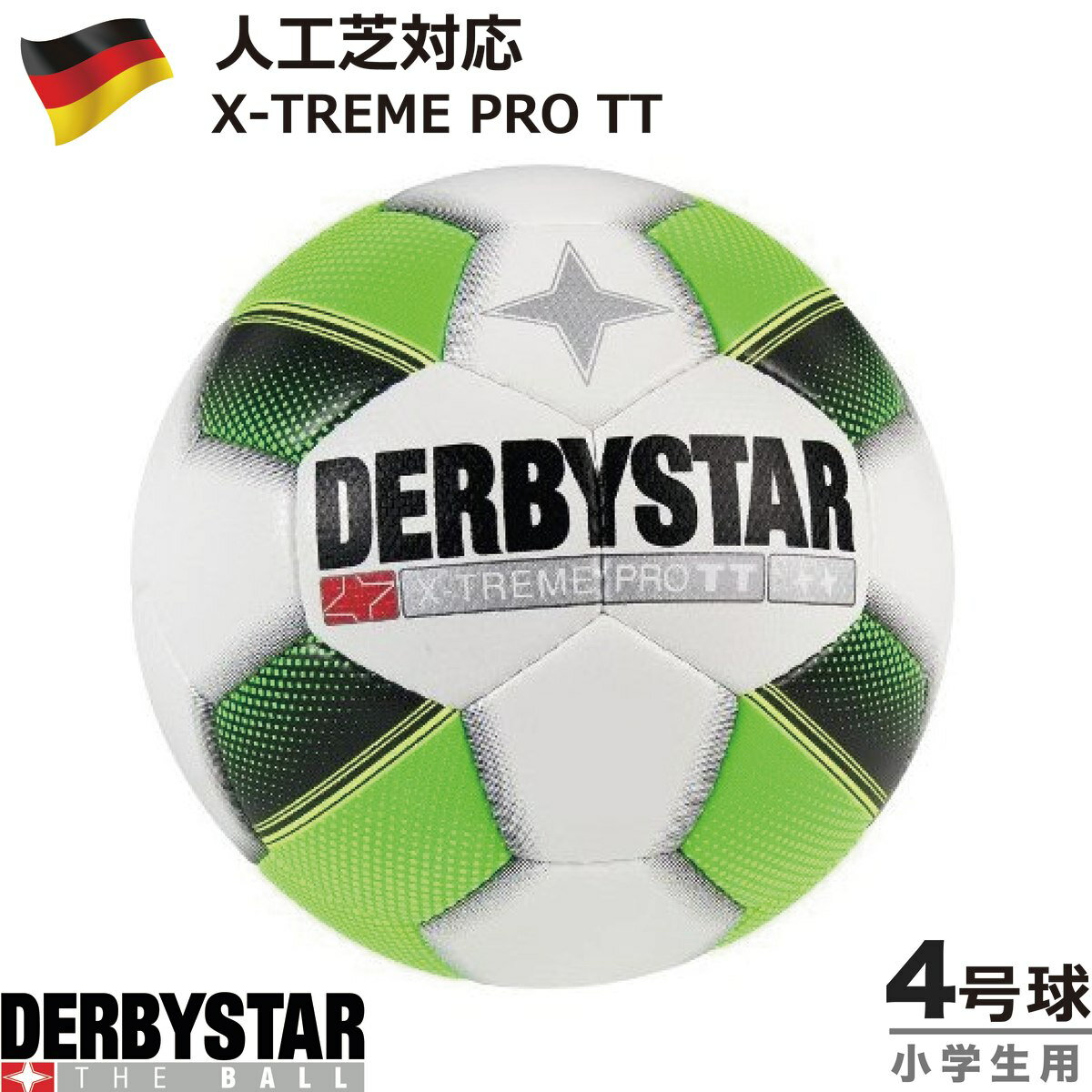 サッカー：ダービースター サッカーボール 4号球 DERBYSTAR X-TREME PRO TT エクストリーム プロ TT Nr.1119-04 少年用 小学生 ジュニア 練習用【ラッピング対応】【キャッシュレス5％還元】