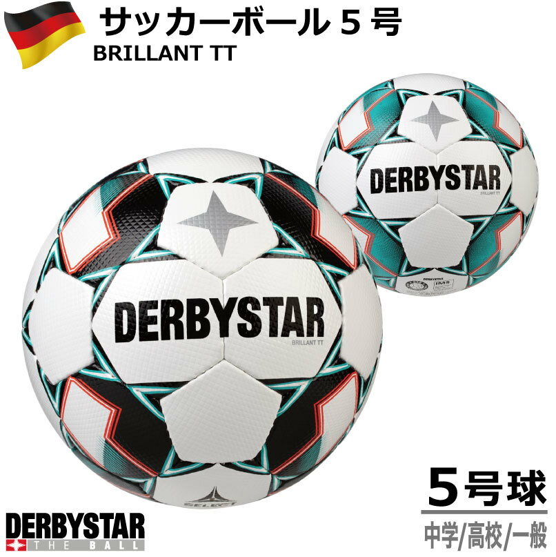 ナカジマスポーツ楽天市場店 格安セール