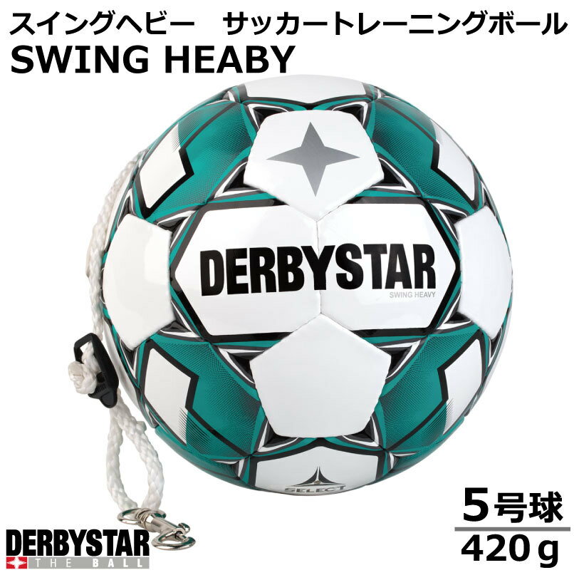 楽天市場】スピン サッカー ボール 5号の通販 楽天市場】スピン サッカー ボール 5号の通販