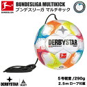 TbJ[F_[r[X^[ }`LbN5 Nr.1068503022 DERBYSTAR Bundesliga Multikick 2022/23@TbJ[{[ y5 290gyg[jOzR\ eNjbN LbN 1lK lK {yzy 4}\ z