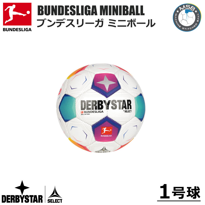 åӡ 1 BUNDESLIGA MINIBALL Nr.4305000023ڥ֥ǥ꡼ 2023-2024 ǥ1 2023/24 ߥ˥åܡ ߼47cm