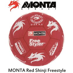 Freestyler 4 5号球 サッカー Freestyler 4個セット エアートリック リフティング フリースタイルサッカー キャッシュレス5 還元 モンタ 4 5号球 ナカジマスポーツ店フリースタイルサッカーに挑む オランダ生まれのモンタボールが日本上陸 送料無料 ストリート Freestyler 4 5号球 サッカー Freestyler 4個セット エアートリック リフティング フリースタイルサッカー キャッシュレス5 還元 モンタ 4 5号球 ナカジマスポーツ店フリースタイルサッカーに挑む オランダ生まれのモンタボールが日本上陸 送料無料 ストリート