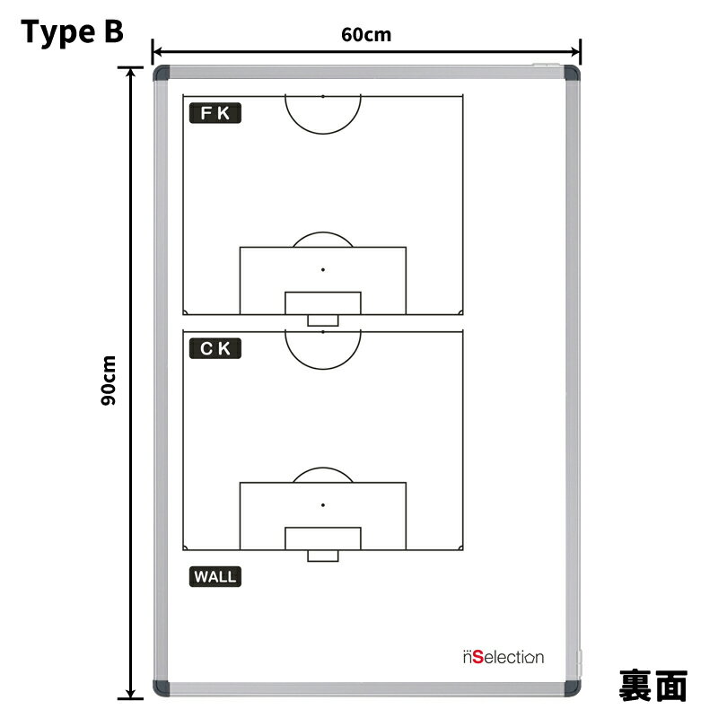 楽天市場】サッカー 作戦ボード 大の通販 楽天市場】サッカー 作戦ボード 大の通販