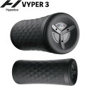 【国内正規販売店】Hyperice バイパー 3 VYPER 3 メーカー保証1年 正規代理店 ハイパーアイス 筋膜リリース 振動 フォームローラー セルフケア 振動 ローラー コンディショニング リカバリー プロアスリート愛用 背骨リセット 日本正規品 マッサージ ナオミ