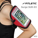 FITLETIC フィットレティック ランニング アームバンド サージ Surge SUR-03 RED レッド/iPhone13対応/Galaxy S21 F...