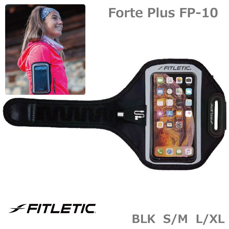 FITLETIC フィットレティック FP-10 Forte Plus ランニング アームバンド フォルテ プラス iPhone13 Pro Max対応 6.3インチ S/M L/XL/トレラン/ジョグ/散歩/登山/トレッキング/バイク/自転車/スマホ/携帯/タッチパネル対応/リフレクター/フィトレティック/ネコポス発送