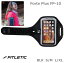 FITLETIC フィットレティック FP-10 Forte Plus ランニング アームバンド フォルテ プラス iPhone13 Pro Max対応 6.3インチ S/M L/XL/トレラン/ジョグ/散歩/登山/トレッキング/バイク/自転車/スマホ/携帯/タッチパネル対応/リフレクター/フィトレティック/ネコポス発送