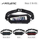 FITLETIC フィットレティック ランニング ウエストバッグ ネオ1 Neo I N-01/ネコポス発送/トレラン/ジョギング/登山/トレッキング/ウォーキ...